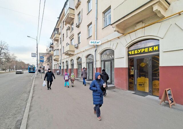 метро Академическая ул Дмитрия Ульянова 10/1к 1 муниципальный округ Академический фото