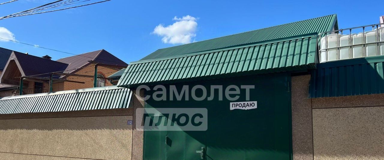 дом г Махачкала р-н Кировскийг.Махачкалы р-н мкр Караман-6 фото 1