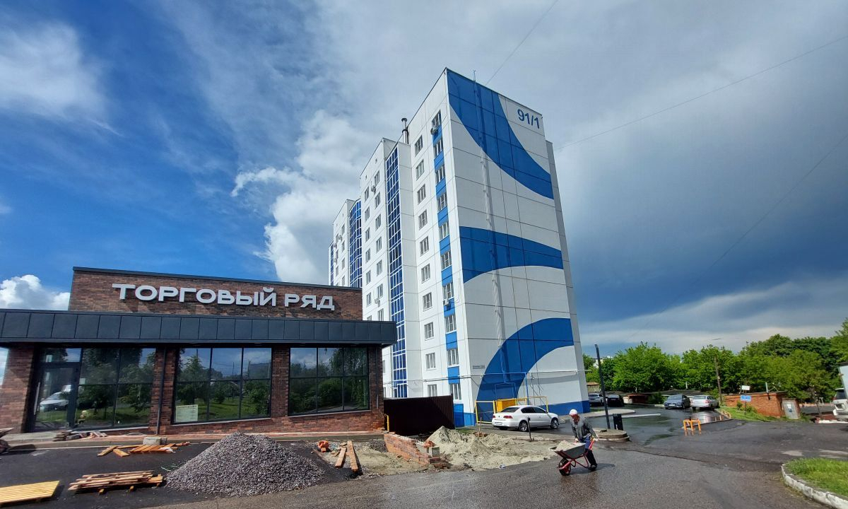 квартира г Курск р-н Центральный ул 50 лет Октября 91 фото 16