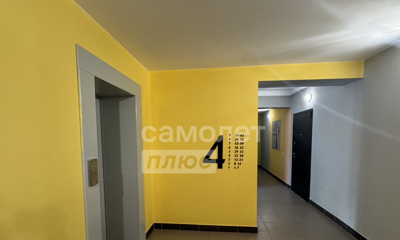 квартира г Вологда Летчика Каберова, 7 стр фото 27