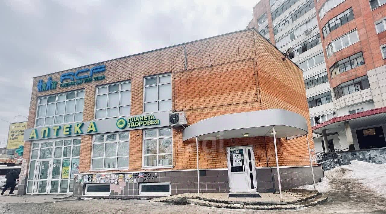 торговое помещение г Пермь р-н Орджоникидзевский ул Вильямса 4б фото 1