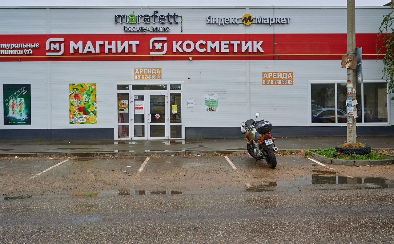 торговое помещение г Краснодар р-н Прикубанский ул 1-го Мая 432 фото 9