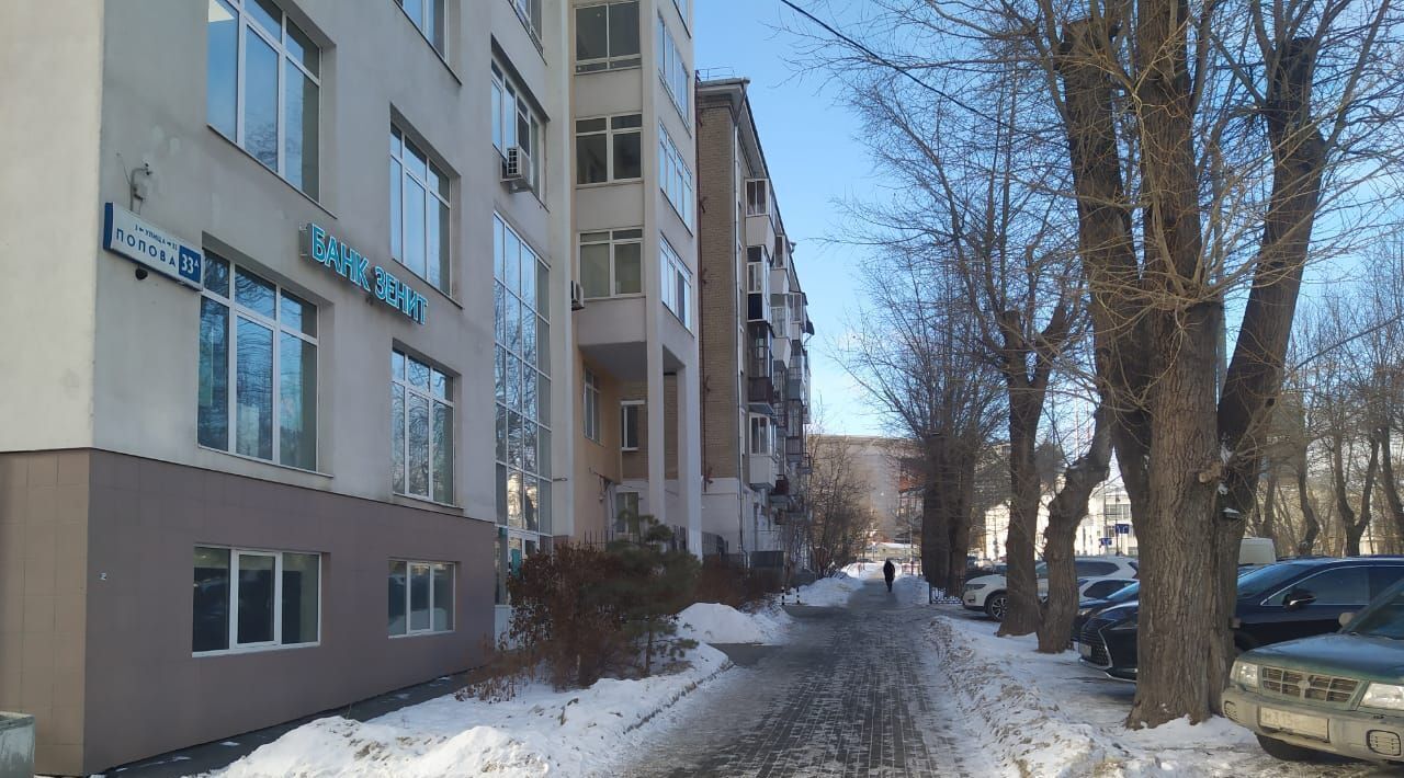 офис г Екатеринбург Площадь 1905 года, ул. Попова, 33А фото 4