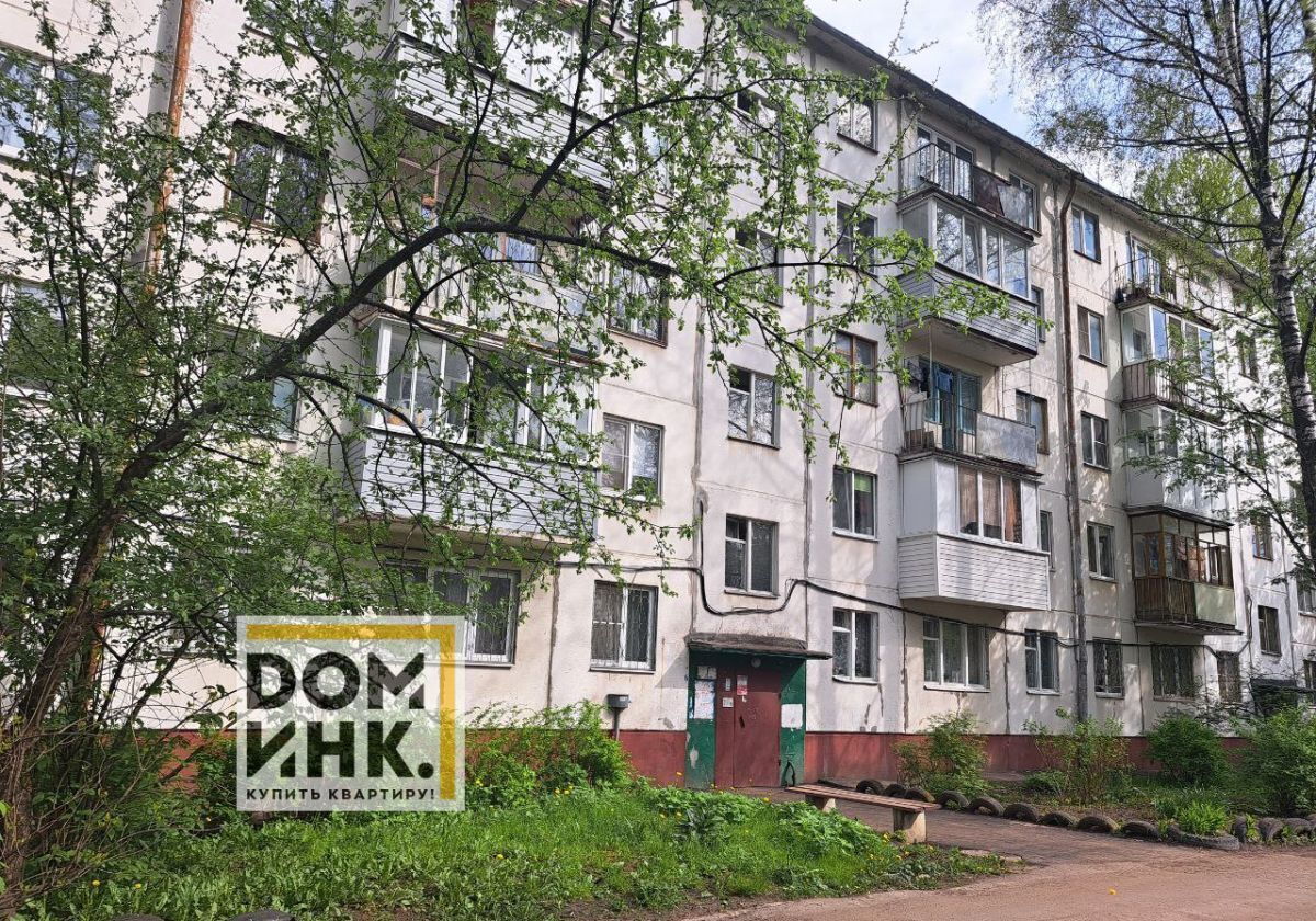 квартира г Ярославль р-н Дзержинский ш Тутаевское 51 фото 33