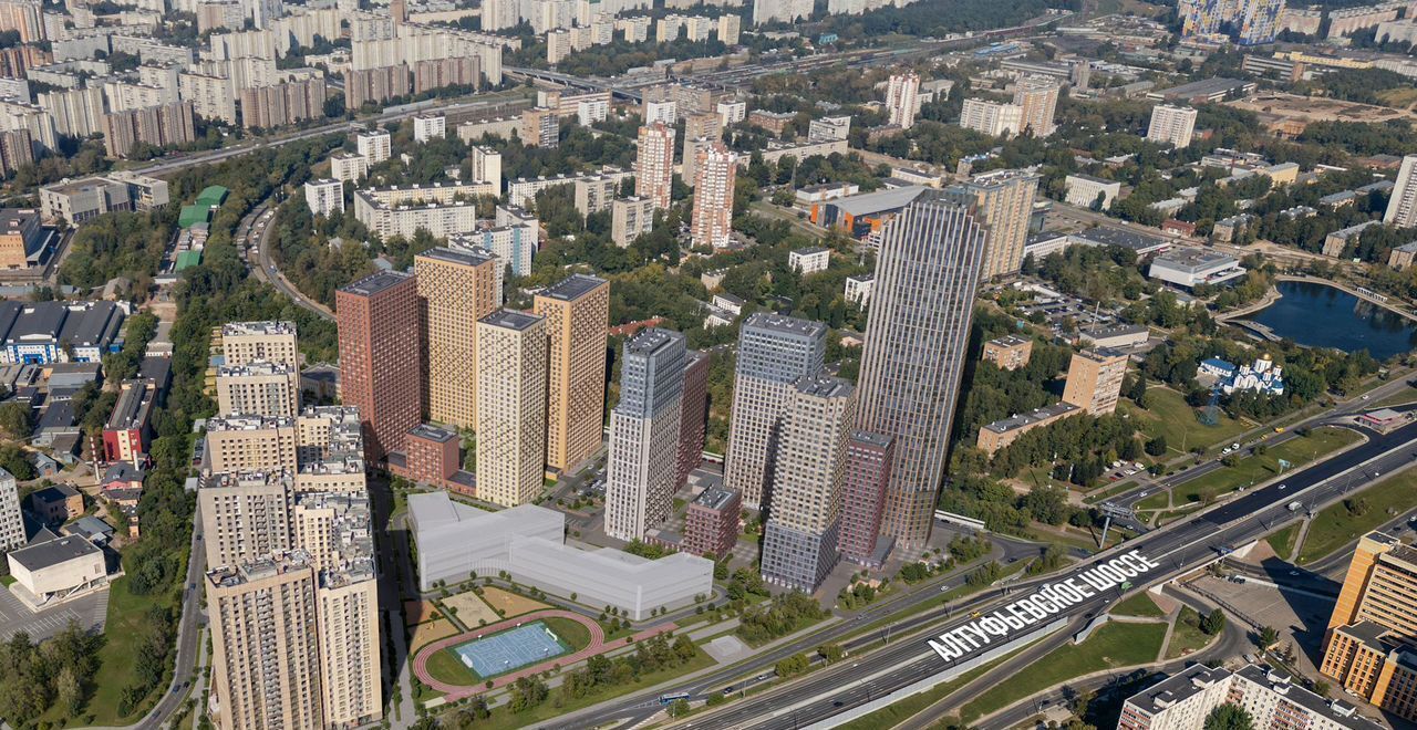 квартира г Москва метро Отрадное ш Алтуфьевское 1/1 ЖК Алтуфьевское 53 муниципальный округ Алтуфьевский фото 1