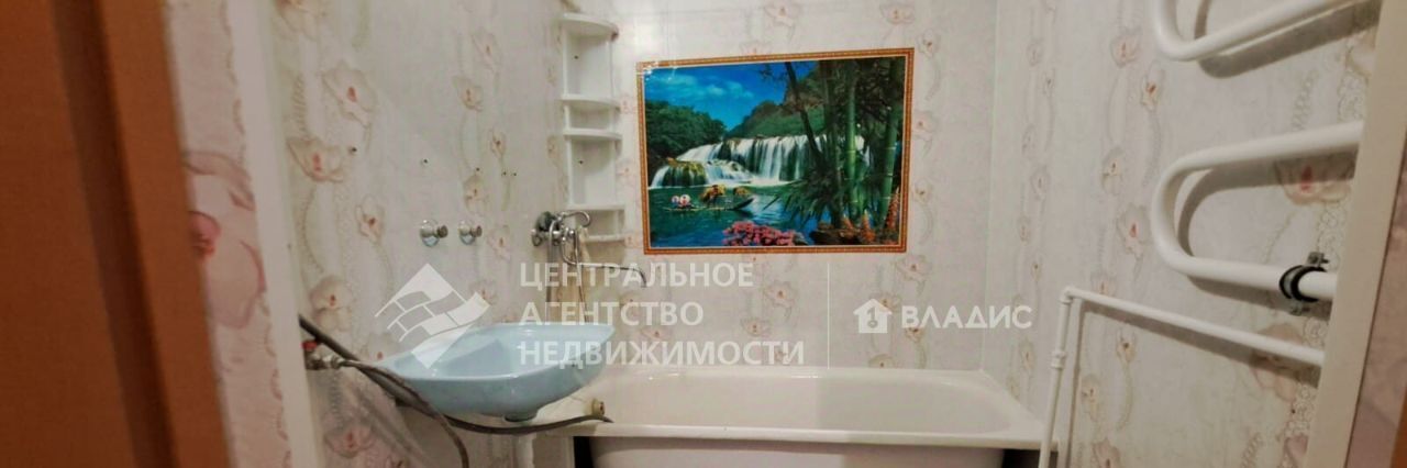 квартира р-н Рыбновский г Рыбное кв 1-й Прогресса, 6 фото 15