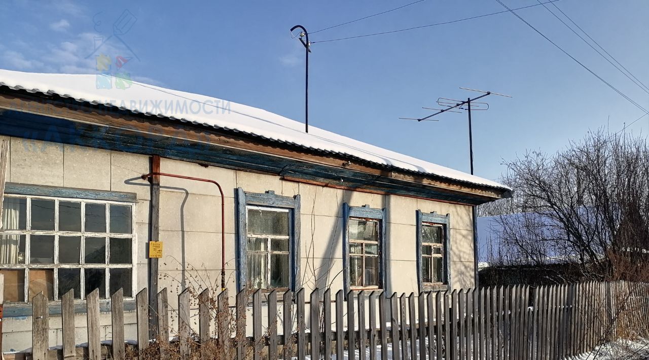дом г Новоалтайск ул Островского фото 1