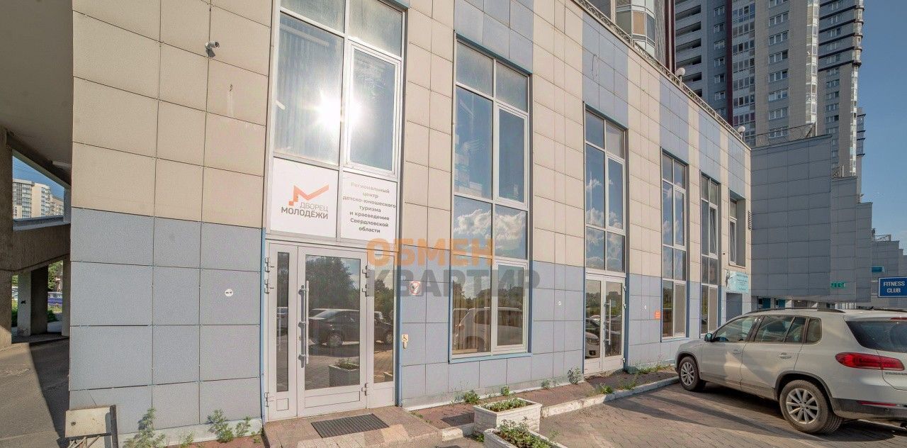 свободного назначения г Екатеринбург Динамо ул Юмашева 13 фото 5