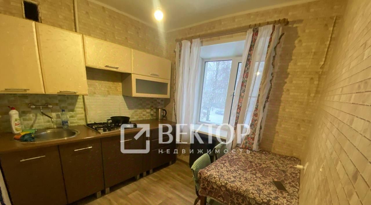 квартира г Кострома ул Пушкина 1 фото 1