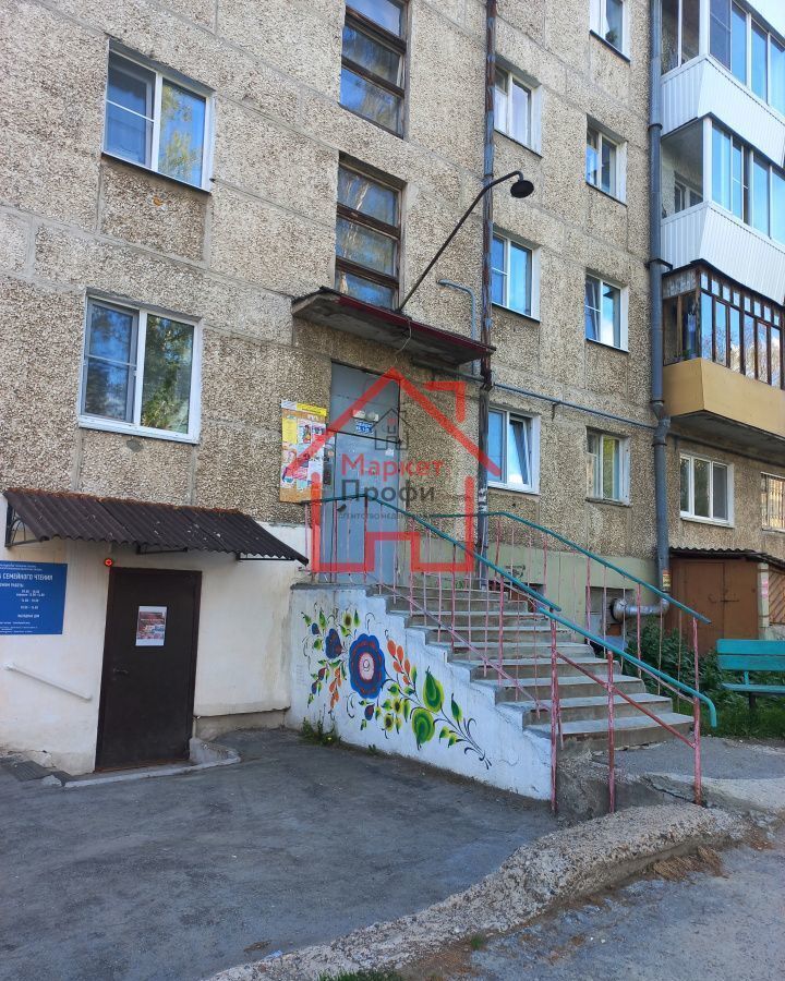 квартира г Верхняя Пышма ул Победы 7 фото 2