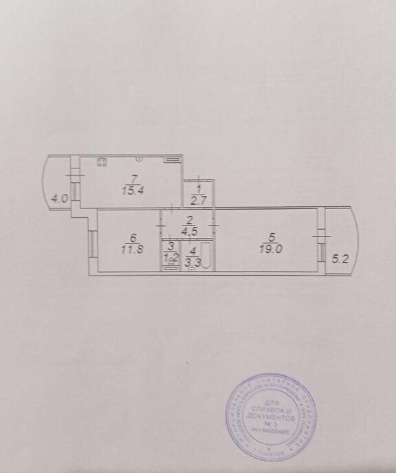 квартира г Саратов улица имени С. Ф. Тархова, 40 фото 9