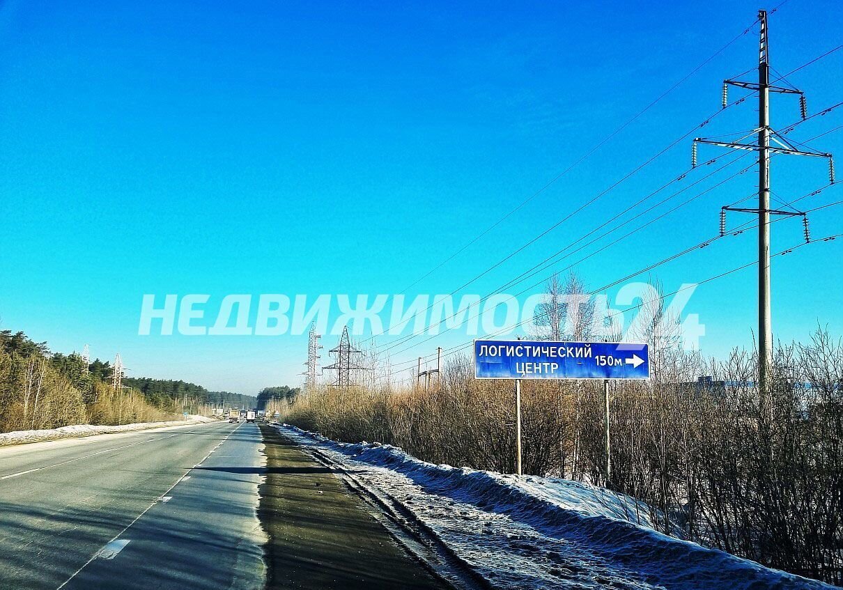 свободного назначения г Березовский пер Березовский 3а Режевской тракт, километр, 15-й фото 2
