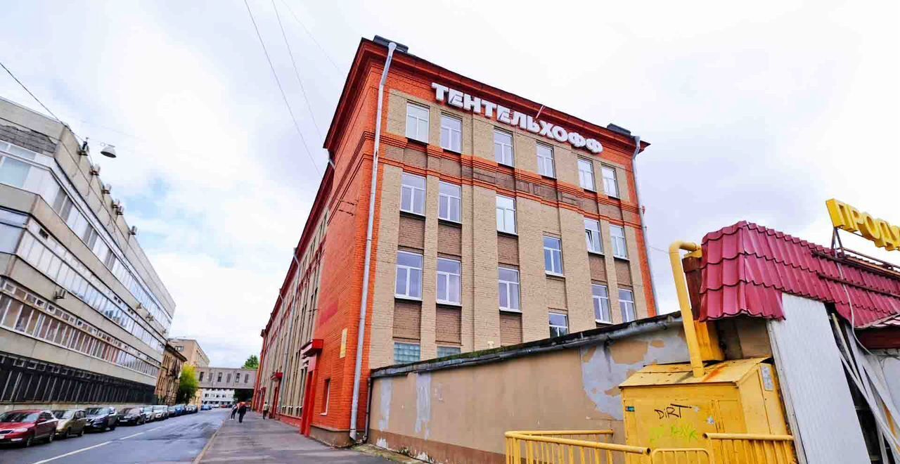 офис г Санкт-Петербург метро Нарвская ул Швецова 41 фото 12