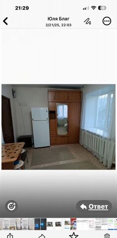 комната дом 55 фото