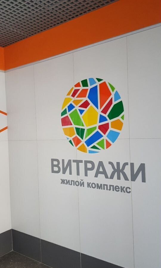 квартира г Пермь р-н Дзержинский ул Плеханова 65 фото 14