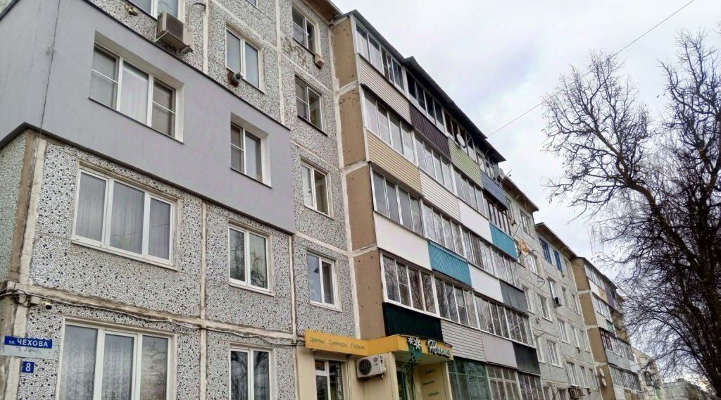 квартира р-н Киреевский г Киреевск ул Чехова 8 фото 14