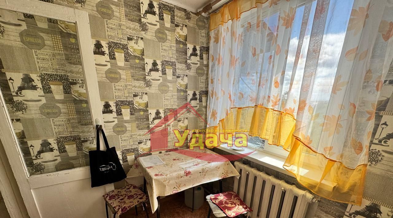 квартира г Орск р-н Советский Вокзальный ул Просвещения 57а фото 3