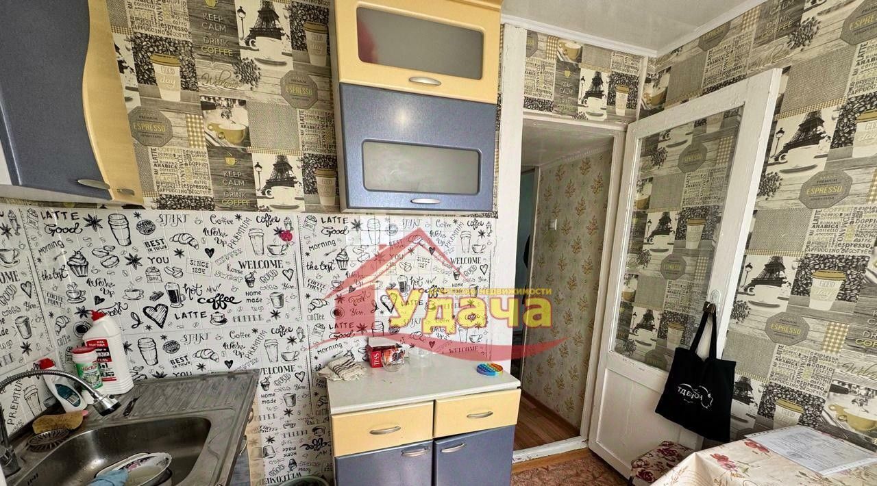 квартира г Орск р-н Советский Вокзальный ул Просвещения 57а фото 2