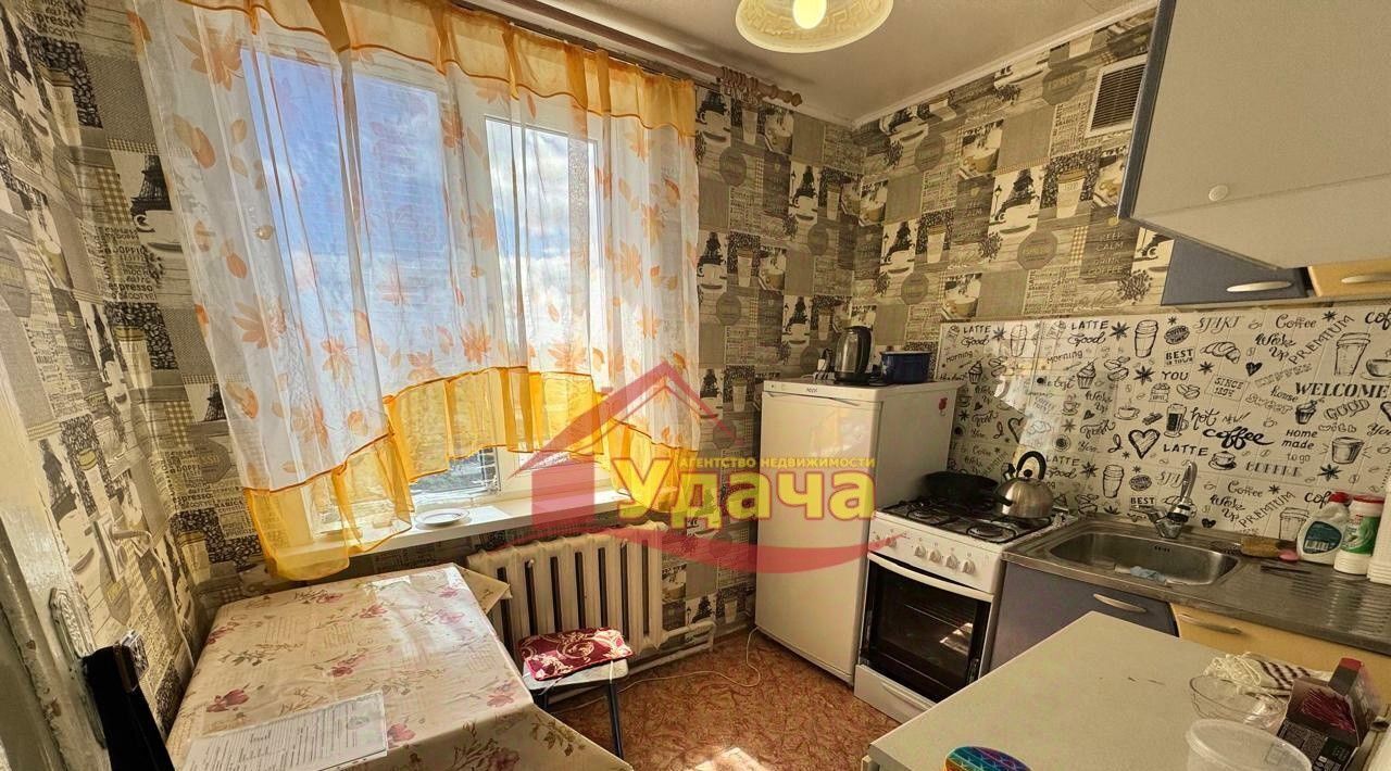 квартира г Орск р-н Советский Вокзальный ул Просвещения 57а фото 4