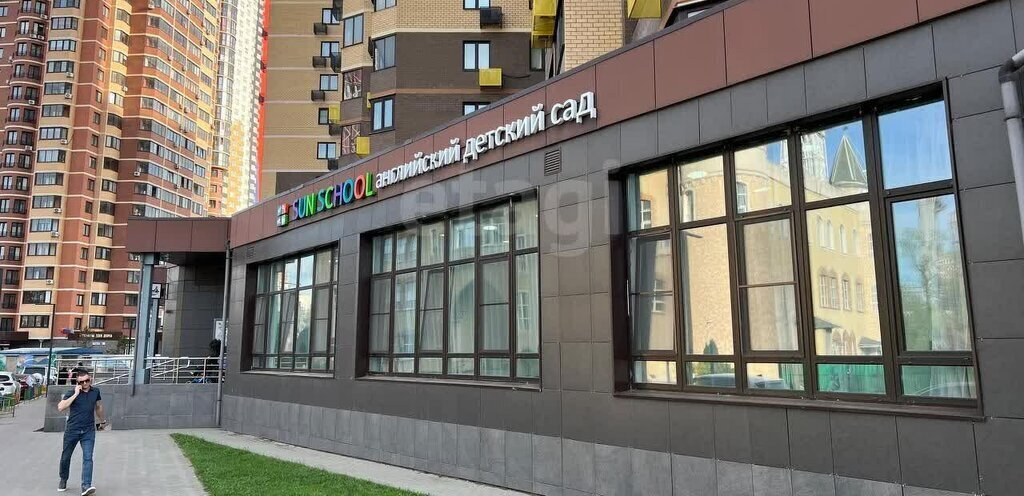 квартира г Красногорск Павшино ул Молодежная 4 фото 9