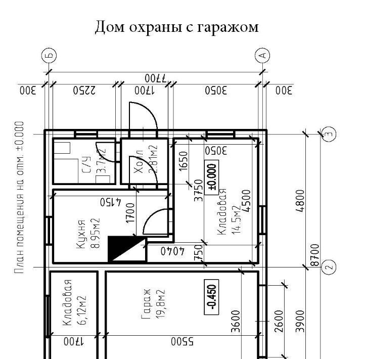 дом р-н Боровский г Ермолино ул Русиново 105 фото 7