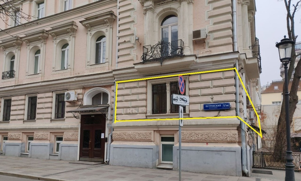 квартира г Москва метро Чеховская пер Петровский 30 ст 1 улица Большая Дмитровка, 1/30 фото 4