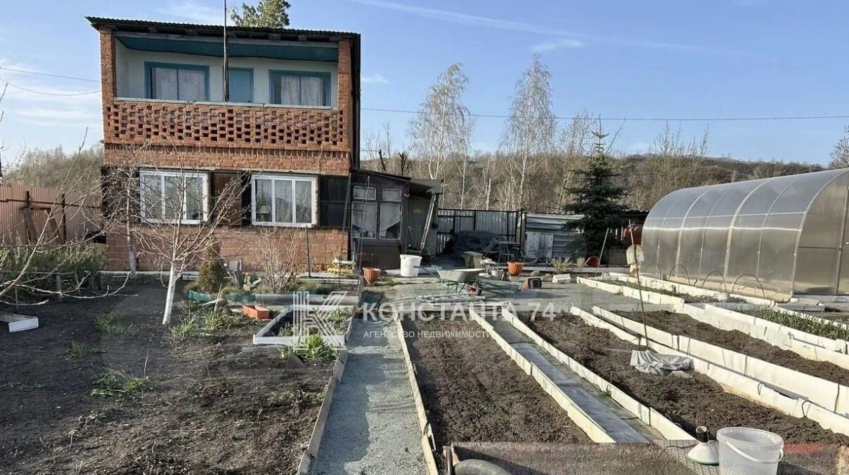 дом г Челябинск р-н Советский пл Революции фото 2