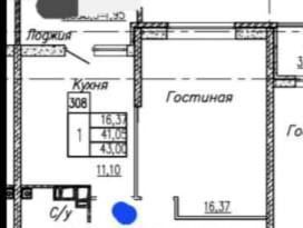 квартира г Краснодар р-н Прикубанский ул им. Героя Георгия Бочарникова 14 микрорайон «Губернский» фото 1