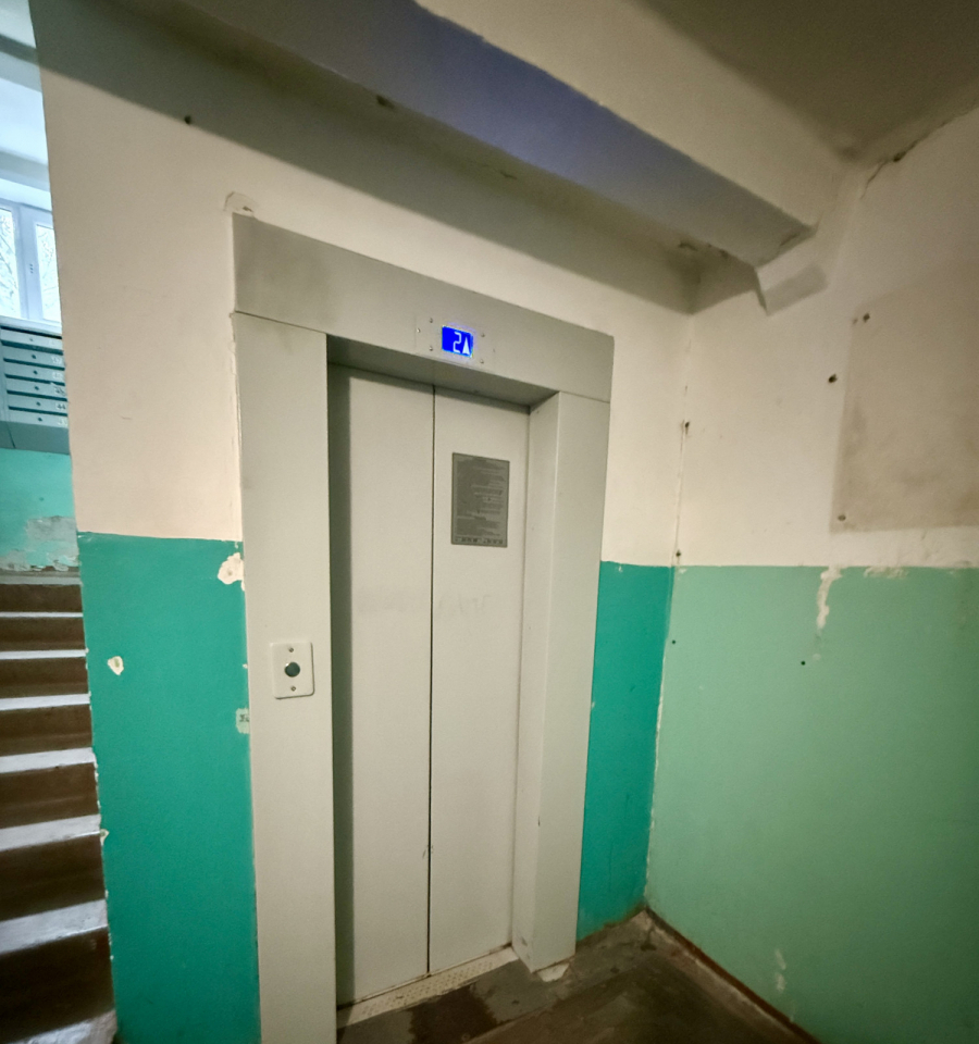 квартира г Киров р-н Ленинский Дружба ул Зеленая 30 м-н фото 17