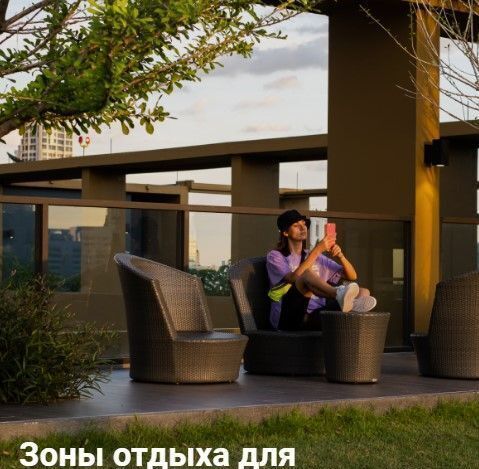 квартира г Калининград р-н Московский ул Поленова 8 фото 7