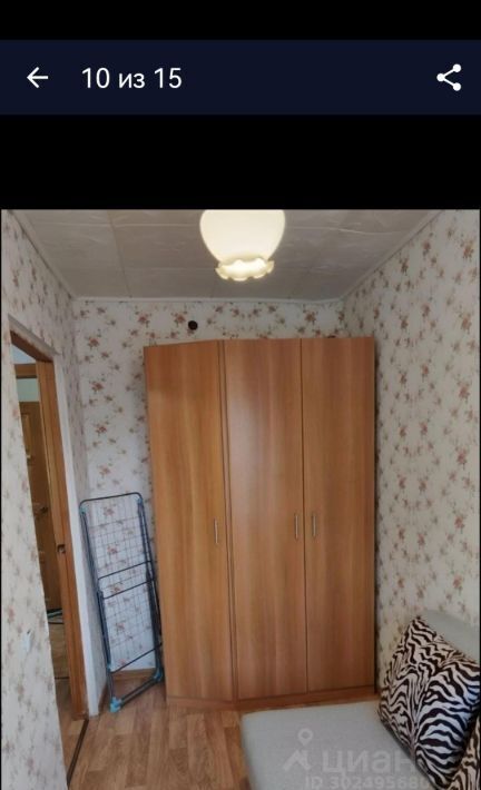 квартира г Уфа р-н Октябрьский пр-кт Октября 132/2 фото 2