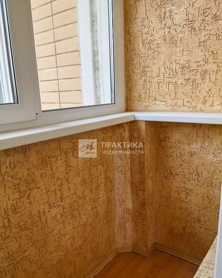 квартира г Мытищи Мытищи-16 ул Борисовка 12а Медведково фото 26