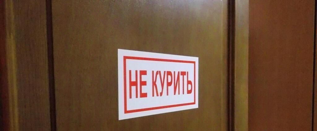 комната г Якутск ул Кузьмина 32/4 фото 12
