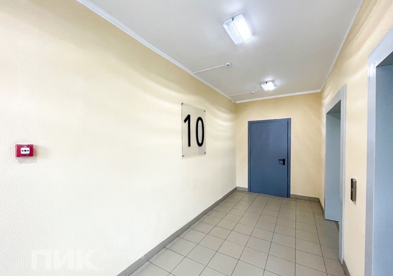 квартира г Люберцы мкр-н Зенино ЖК Самолёт, Каштановая ул., 6/2, Некрасовка фото 12