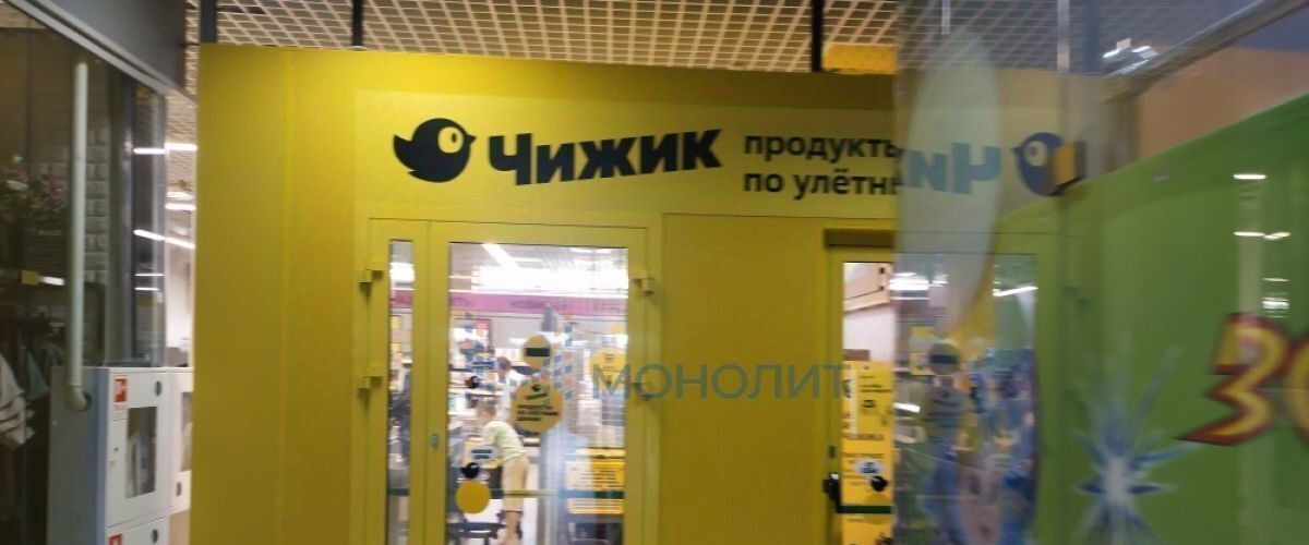 свободного назначения г Нижний Новгород Парк культуры ул Аркадия Гайдара фото 5