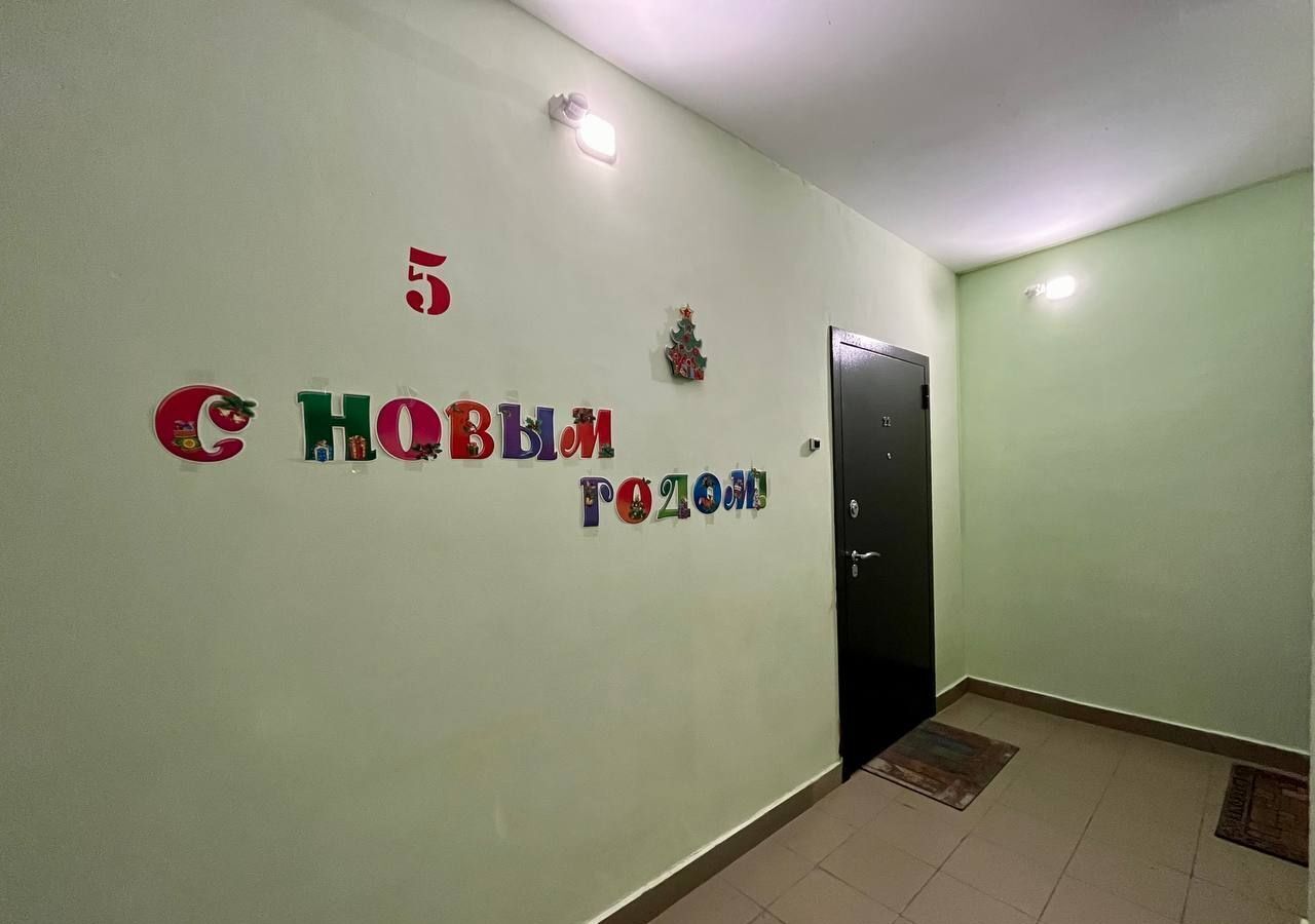 квартира г Екатеринбург Академический ул. Анатолия Мехренцева, 44 фото 12
