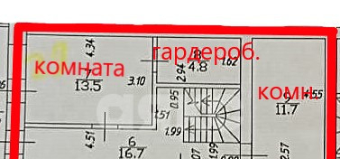 квартира р-н Темрюкский г Темрюк ул Анджиевского 38 фото 31