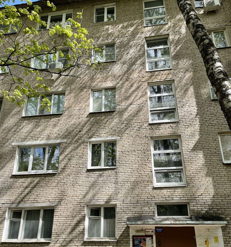 квартира г Одинцово ш Можайское 23 Одинцово, 1-й м-н фото 2
