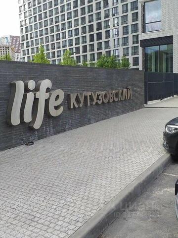 ЗАО ул Гжатская 5/8 ЖК «LIFE-Кутузовский» Московская область фото