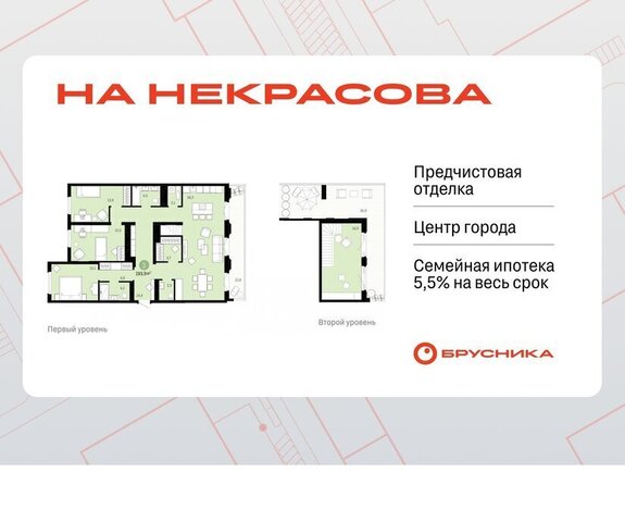 Печёрская улица, 4А фото