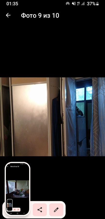 комната г Красноярск р-н Октябрьский ул Ладо Кецховели 71б фото 6