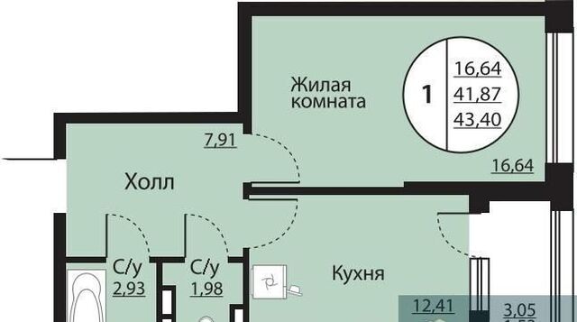 квартира р-н Центральный пр-кт Московский 138 фото