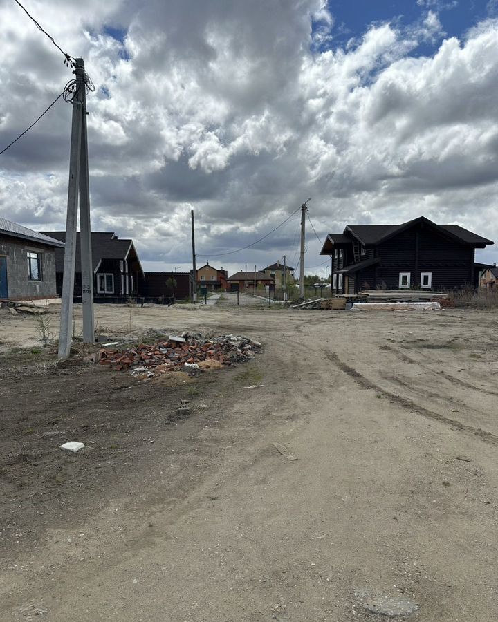 земля г Благовещенск ул Мира 7 фото 4