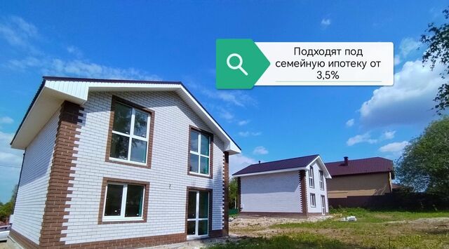 с. Елховка фото