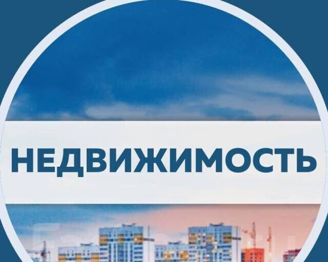 квартира г Бердск Белокаменный ул Белокаменная 71 фото 2