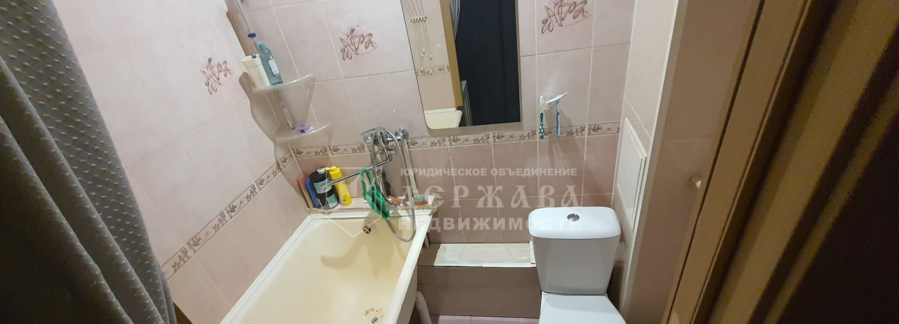 квартира г Кемерово б-р Строителей 13 фото 5