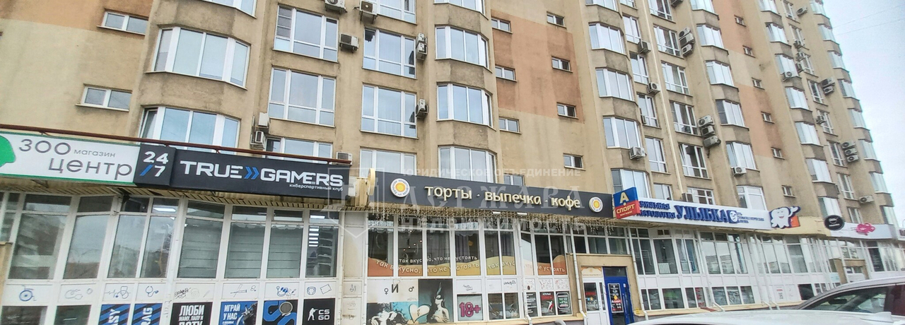 квартира г Кемерово ФПК ул Свободы 3 м-н фото 35
