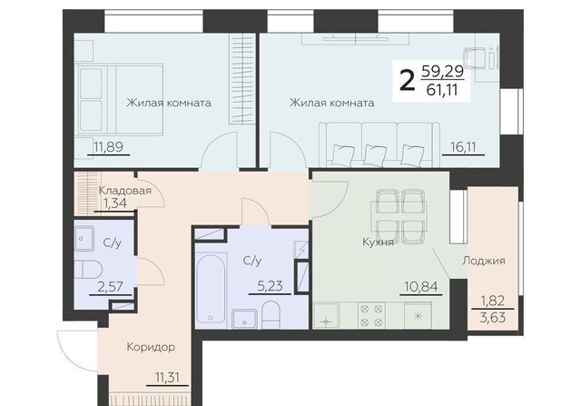 р-н Левобережный ул Ленинградская 29б фото