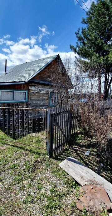 земля г Мыски снт Берёзы ул Сиреневая фото 4