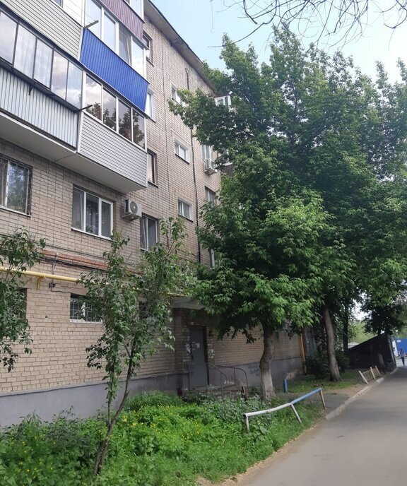 квартира г Орск Новый город пр-кт Ленина 83 город фото 8